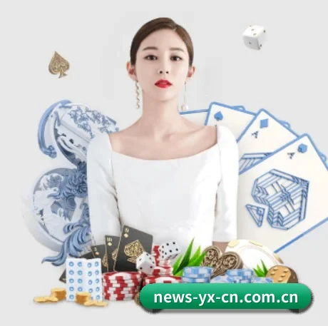 亚新体育 APP | yaxin